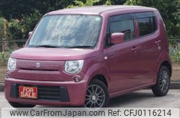 suzuki mr-wagon 2014 -SUZUKI 【名変中 】--MR Wagon MF33S--647064---SUZUKI 【名変中 】--MR Wagon MF33S--647064-