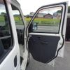 daihatsu hijet-caddie 2015 CFJ1836256 image 8