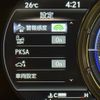 lexus ux 2022 CFJ1721188 image 5