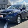 honda vezel 2014 -HONDA--VEZEL DBA-RU1--RU1-1015869---HONDA--VEZEL DBA-RU1--RU1-1015869- image 10