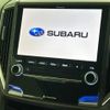 subaru forester 2018 -SUBARU--Forester 5BA-SK9--SK9-009101---SUBARU--Forester 5BA-SK9--SK9-009101- image 4