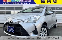 toyota vitz 2017 -TOYOTA--Vitz DBA-NSP135--NSP135-2069837---TOYOTA--Vitz DBA-NSP135--NSP135-2069837-