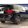 bmw x3 2020 -BMW--BMW X3 3DA-UZ20--WBAUZ36010N039857---BMW--BMW X3 3DA-UZ20--WBAUZ36010N039857- image 19