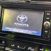 toyota prius 2016 -TOYOTA--Prius DAA-ZVW50--ZVW50-8048685---TOYOTA--Prius DAA-ZVW50--ZVW50-8048685- image 2