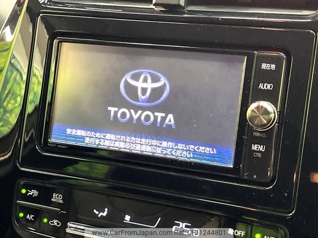 toyota prius 2016 -TOYOTA--Prius DAA-ZVW50--ZVW50-8048685---TOYOTA--Prius DAA-ZVW50--ZVW50-8048685- image 2