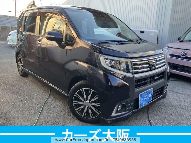 daihatsu move 2016 -DAIHATSU--Move DBA-LA150S--LA150S-0098376---DAIHATSU--Move DBA-LA150S--LA150S-0098376- image 2