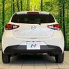mazda demio 2018 CFJ1720335 image 15