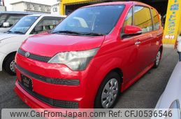 toyota spade 2013 -TOYOTA--Spade NCP141--9089032---TOYOTA--Spade NCP141--9089032-