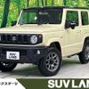 suzuki jimny 2023 -SUZUKI--Jimny 3BA-JB64W--JB64W-282568---SUZUKI--Jimny 3BA-JB64W--JB64W-282568- image 1