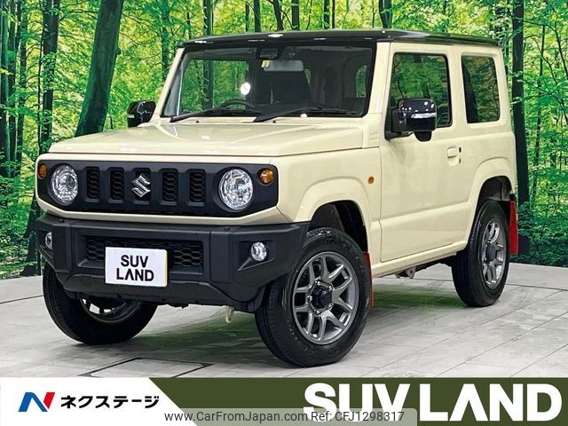 suzuki jimny 2023 -SUZUKI--Jimny 3BA-JB64W--JB64W-282568---SUZUKI--Jimny 3BA-JB64W--JB64W-282568- image 1