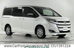 toyota noah 2017 -TOYOTA--Noah DAA-ZWR80G--ZWR80-0275113---TOYOTA--Noah DAA-ZWR80G--ZWR80-0275113-