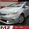 toyota prius-α 2012 quick_quick_DAA-ZVW41W_3087166 image 1