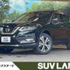 nissan x-trail 2019 -NISSAN--X-Trail DBA-T32--T32-543629---NISSAN--X-Trail DBA-T32--T32-543629- image 1