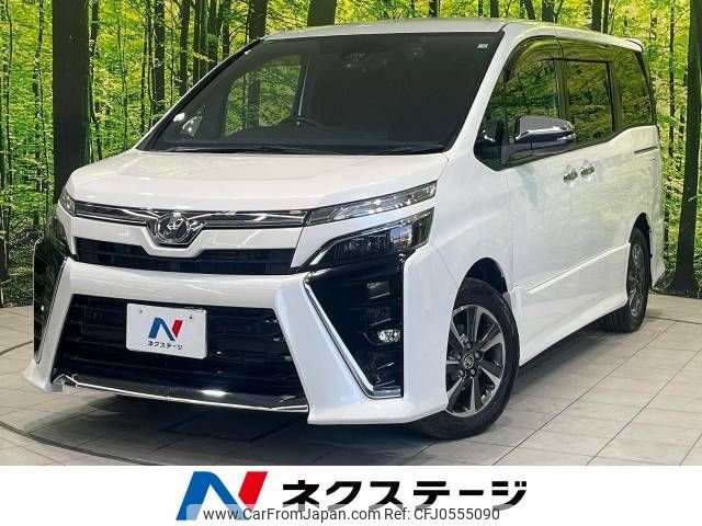 toyota voxy 2020 -TOYOTA--Voxy DBA-ZRR80W--ZRR80-0614993---TOYOTA--Voxy DBA-ZRR80W--ZRR80-0614993- image 1