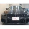 bmw m2 2023 CFJ1680385 image 13