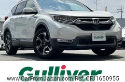 honda cr-v 2018 CFJ1650955