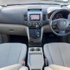 mazda mpv 2006 -MAZDA--MPV DBA-LY3P--LY3P-102008---MAZDA--MPV DBA-LY3P--LY3P-102008- image 13