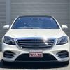 mercedes-benz s-class 2018 quick_quick_222058_WDD2220582A417463 image 18