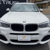 bmw x3 2014 -BMW--BMW X3 LDA-WY20--WBAWY32070L698135---BMW--BMW X3 LDA-WY20--WBAWY32070L698135- image 14