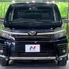 toyota voxy 2016 -TOYOTA--Voxy DBA-ZRR80W--ZRR80-0259478---TOYOTA--Voxy DBA-ZRR80W--ZRR80-0259478- image 16