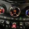 mini mini-others 2014 -BMW--BMW Mini DBA-XM15--WMWXM52090T929323---BMW--BMW Mini DBA-XM15--WMWXM52090T929323- image 20