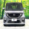 nissan roox 2020 -NISSAN--Roox B45A--0002347---NISSAN--Roox B45A--0002347- image 1