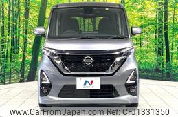 nissan roox 2020 -NISSAN--Roox B45A--0002347---NISSAN--Roox B45A--0002347-