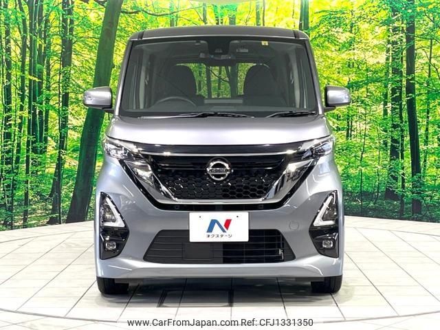 nissan roox 2020 -NISSAN--Roox B45A--0002347---NISSAN--Roox B45A--0002347- image 1