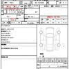 toyota hiace-van 2024 quick_quick_3BF-TRH200V_0390721 image 10