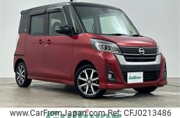 nissan dayz-roox 2019 -NISSAN--DAYZ Roox DBA-B21A--B21A-0590506---NISSAN--DAYZ Roox DBA-B21A--B21A-0590506-