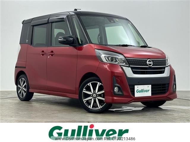 nissan dayz-roox 2019 -NISSAN--DAYZ Roox DBA-B21A--B21A-0590506---NISSAN--DAYZ Roox DBA-B21A--B21A-0590506- image 1