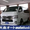 toyota hiace-van 2022 -TOYOTA--Hiace Van 3DF-GDH206V--GDH206-1072403---TOYOTA--Hiace Van 3DF-GDH206V--GDH206-1072403- image 1