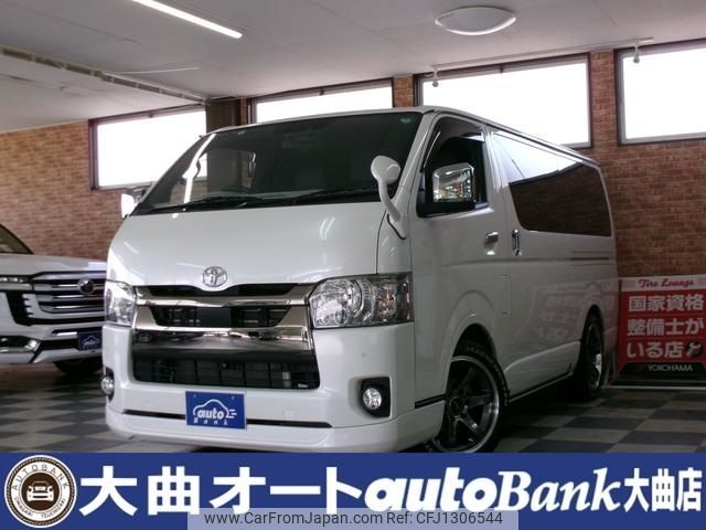 toyota hiace-van 2022 -TOYOTA--Hiace Van 3DF-GDH206V--GDH206-1072403---TOYOTA--Hiace Van 3DF-GDH206V--GDH206-1072403- image 1