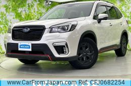 subaru forester 2019 quick_quick_5BA-SK9_SK9-020230