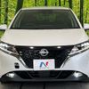 nissan note 2021 -NISSAN--Note 6AA-E13--E13-017785---NISSAN--Note 6AA-E13--E13-017785- image 14