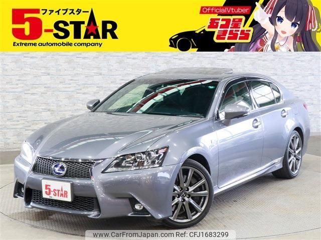 lexus gs 2013 CFJ1683299 image 1