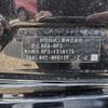 honda stepwagon 2021 CFJ1516878 image 31