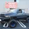 dodge ram 1998 CFJ9278749 image 26