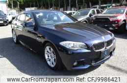 bmw 5-series 2013 -BMW--BMW 5 Series XG20--0DW36133---BMW--BMW 5 Series XG20--0DW36133-