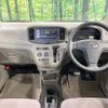 daihatsu mira-e-s 2014 CFJ1681319 image 3
