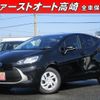 toyota aqua 2024 -TOYOTA 【名変中 】--AQUA MXPK11--2210713---TOYOTA 【名変中 】--AQUA MXPK11--2210713- image 1