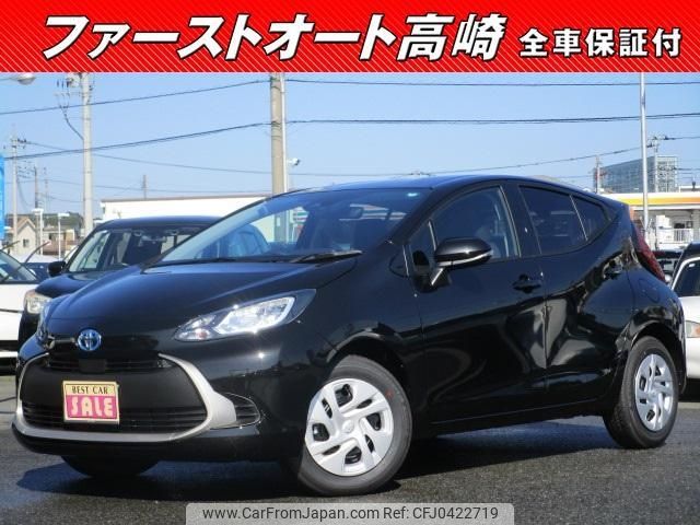 toyota aqua 2024 -TOYOTA 【名変中 】--AQUA MXPK11--2210713---TOYOTA 【名変中 】--AQUA MXPK11--2210713- image 1