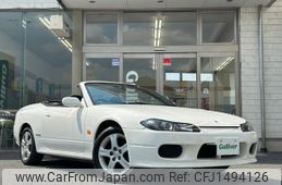 nissan silvia 2001 CFJ1494126