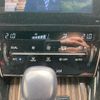 toyota harrier 2014 -TOYOTA--Harrier DAA-AVU65W--AVU65-0003021---TOYOTA--Harrier DAA-AVU65W--AVU65-0003021- image 17