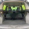 honda wr-v 2024 CFJ1789034 image 16