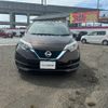 nissan note 2020 -NISSAN 【長岡 501ﾊ7106】--Note HE12--408580---NISSAN 【長岡 501ﾊ7106】--Note HE12--408580- image 4