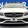 mercedes-benz cla-class 2018 -MERCEDES-BENZ--Benz CLA DBA-117342--WDD1173422N663288---MERCEDES-BENZ--Benz CLA DBA-117342--WDD1173422N663288- image 16