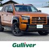 mitsubishi triton 2024 CFJ1561349 image 1