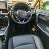 toyota rav4 2020 CFJ1643544 image 2