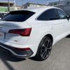audi q5 2023 quick_quick_3CA-FYDTPS_WAUZZZFY1R2020416 image 12